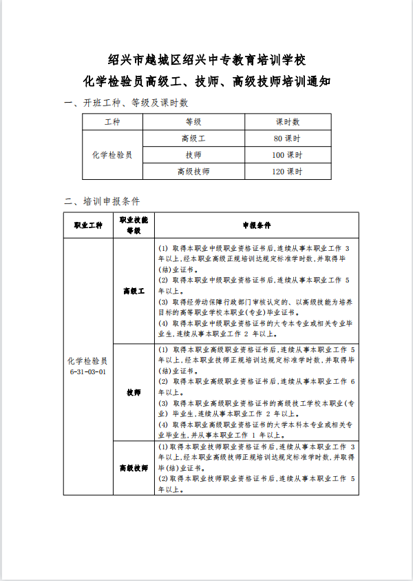 e7ec428ff7394fd9bec24be74201e6aa.png
